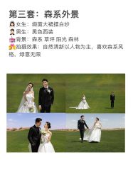 -CD视觉婚纱摄影
