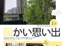 -梅间堂茶馆(绿地缤纷城店)