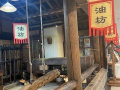 -湖南雨花非遗馆