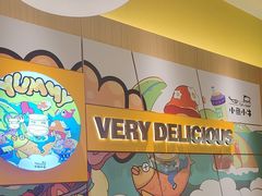 -小鱼小牛(世欧广场店)