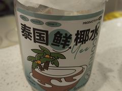 -胡麻地果研所(兰州中心BM店)