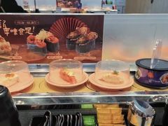 -争鲜回转寿司(西红门荟聚PLUS店)