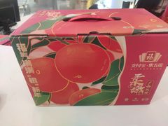 -银泰百货(北京大红门店)