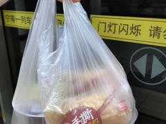 -瑞慈体检上海徐汇机构