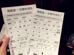 菜单-一兰拉面(梅田阪急东通店)