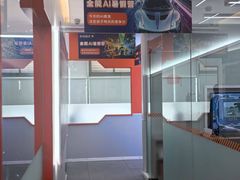 -斯坦星球AI编程·机器人科创·科学实验·信奥·思维·STEM·乐高·竞赛考级(浦东联洋广场大拇指龙阳御桥中心)