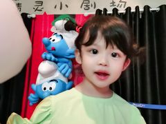 -蓝精灵乐园·世茂精灵之城主题乐园
