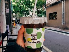 -JPG coffee(广州体育西店)