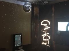 -GalaCity上海歌城(杨浦百联店)