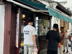 -猫的魔法密林(衣裳街店)