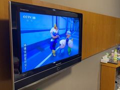 -北京民族园葉子里酒店(鸟巢店)