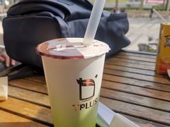 -TPLUS茶家(上海商城南京西路店)
