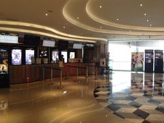 -百丽宫影城(CGS激光苏宁广场店)