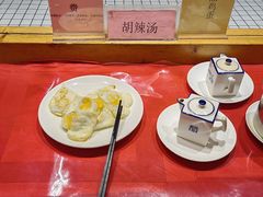 -华山御温泉度假村