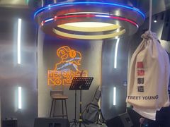 -路边羊烧烤酒场(宝带路店)