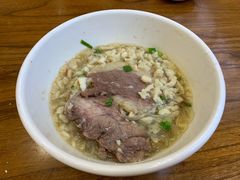-老刘家泡馍·陕西老字号(钟楼广济街店)