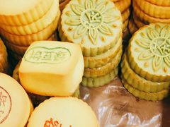 -庆祥斋糕点厂(留学路店)