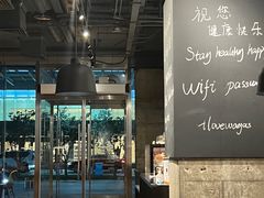 -Wagas沃歌斯(环贸店)