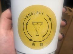 -唐咖精品咖啡(大理古城手冲店)