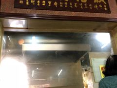 门面-清真蒋有记(秦虹路店)