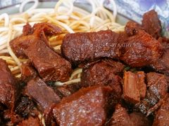 红烧牛肉拌面-旺泉餐饮店·清真牛肉面馆
