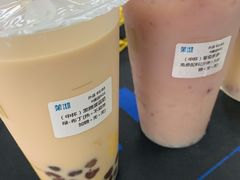 -茉沏(光启城店)