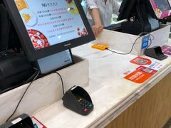 -皇家美孚·蛋糕外送(东部佳世客店)