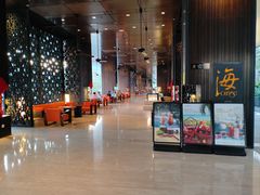 -半山半岛洲际度假酒店·观海廊