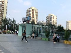 -海淀黄庄(地铁站)