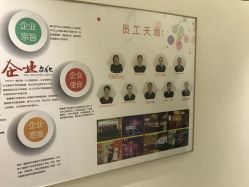 -普睿媞产后直营连锁(天鹅湖万达店)