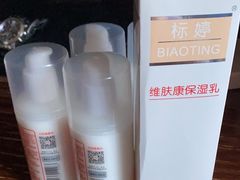 -北京医院