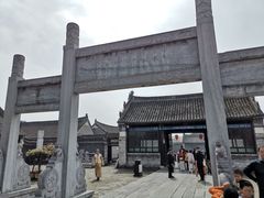 -内乡县衙博物馆