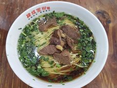 -肆姐面粉馆(坡子街店)