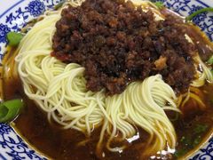 -渝之汇牛肉豌杂面