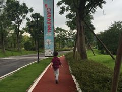 -成都蒲江花样年福朋喜来登度假酒店·宜客乐西餐厅