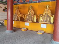 -宋太祖黄袍加身处文管所