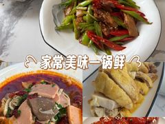 -蟹天蟹地农家菜·阳澄湖大闸蟹(浅水湾店)