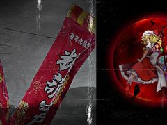 -老鼎丰(乐松购物广场店)