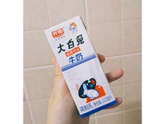 -哈尔信食品超市(哈尔滨王府井购物中心店)
