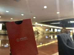 -广州中国大酒店