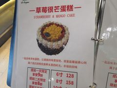 -CITY MART城市集市(中庚漫游城店)
