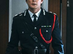 -英皇电影城(英皇集团中心IMAX店)
