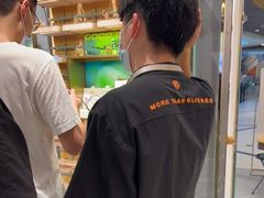 -木九十眼镜(嘉里中心店)