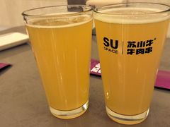 -苏小牛·牛肉串(国贸店)