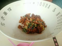 -友达面馆·酸菜鱼面(钱塘区店)