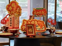 -旺顺阁·北京菜·烤鸭(大望路店)
