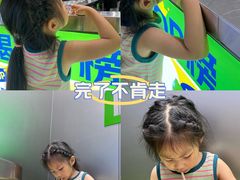 -汇德隆银隆