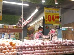 -果多美(纪家庙店)