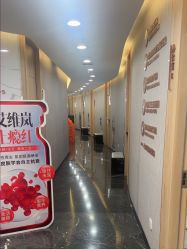 -重庆军美医疗美容医院