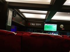 -汇美纪养生·足疗按摩·精油SPA(水围店)